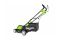 Газонокосилка электрическая Greenworks GLM1241, 1200 Вт, 41 см