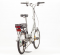 Электровелосипед Ecobike GOOD 250W LITIUM